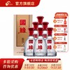 【酒厂直营】42度单开国缘550ml 整箱6瓶装 商品缩略图0