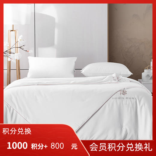 多喜爱 云裳宫阙全棉纯蚕丝子母被 cs 商品图0