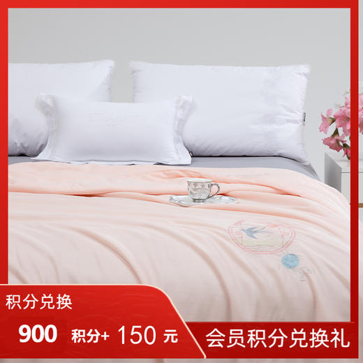 多喜爱 燕吟莱赛尔东方刺绣夏薄被芯（粉霞燕舞/铃兰私语）nt 商品图0