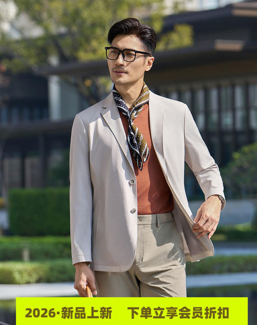 【新锐5号】2026年春季新款休闲单西外套抗皱可机洗西服261R0S552N【T】 商品图3