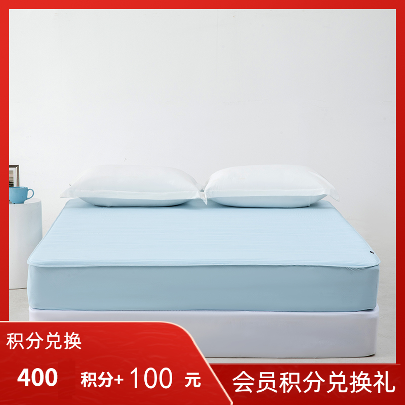 多喜爱 小凉皮冷感笠围席【单件】－灰/蓝【凉感面料】【床笠设计】【可折叠收纳】【可水洗】三明治结构细腻光滑 透气不闷 席子/凉席