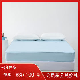 多喜爱 小凉皮冷感笠围席【单件】－灰/蓝【凉感面料】【床笠设计】【可折叠收纳】【可水洗】三明治结构细腻光滑 透气不闷 席子/凉席