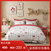 多喜爱 新疆棉斜纹四件套苏格兰玫瑰/虞梦  精美印花 柔软舒适 细腻亲肤 耐洗耐用 不易起球40S全棉纯棉100床单被套被罩花卉套件 商品缩略图0