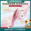 【精选】美肤宝【侯明昊同款】轻妆防晒小粉管50g淡斑SPF50+素颜38女神节礼物 商品缩略图1