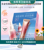 【精选】美肤宝【侯明昊同款】轻妆防晒小粉管50g淡斑SPF50+素颜38女神节礼物 商品缩略图4