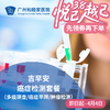 吉早安癌症检测套餐（多癌筛查/癌症早筛/肿瘤检测）_全科 商品缩略图0