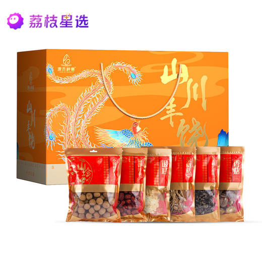 源禾种意山川丰饶干货礼盒1.108kg 商品图0