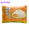 三秋柳岸黑猪肉蟹黄小笼包28g*10个*4，蟹香浓郁，柔嫩爽滑，汁多鲜美，真材实料~ 商品缩略图0