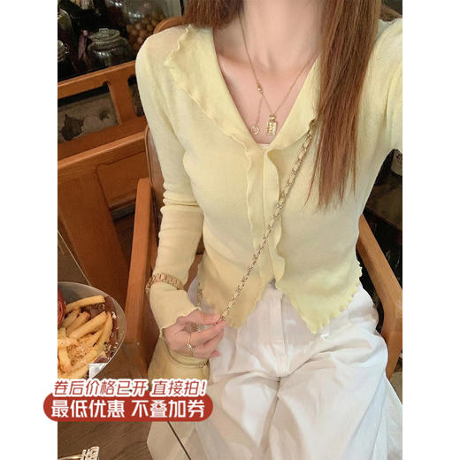 <曾小咸推荐>3.9现货秒杀 ！微信超特价！黄色木耳边针织衫 日常169.99 立减90 秒杀79.99！！ 商品图1