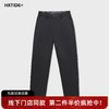 【新品上新】HX 春季休闲长裤Y203610003101 商品缩略图4