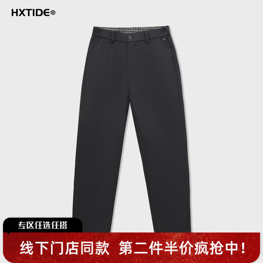 【新品上新】HX 春季休闲长裤Y203610003101 商品图4