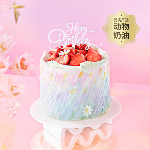 【伊甸莓莓】鲜润草莓坠入紫色花海，织就伊甸花园的浪漫甜梦，3种口味一次拥有！所有“莓”好都给你~（广州幸福西饼蛋糕） 商品图0