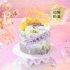 【普罗旺斯花园】梦幻紫油画风小蛋糕，复刻普罗旺斯花园，紫色花海浪漫绽放，高颜值拍照超出片，3重夹心一次畅享！（广州幸福西饼蛋糕） 商品缩略图0