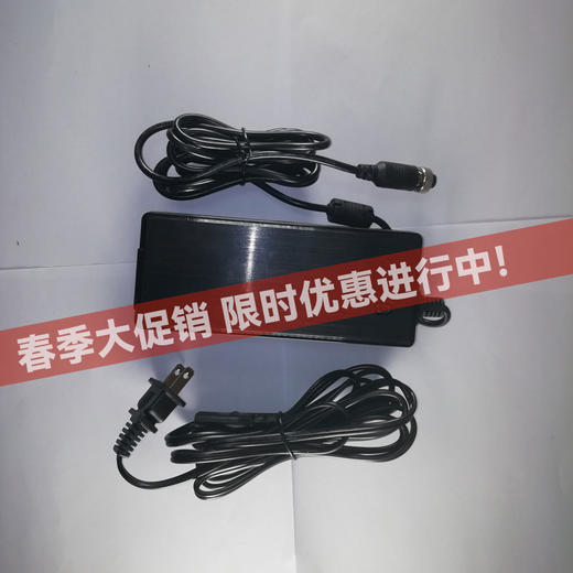 永诺  LED摄影灯专用航空插头外接电源适配器19V6A 商品图0