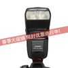 永诺  YN560III 通用单反相机闪光灯 佳能/尼康/宾得 机顶外置外拍热靴闪光灯 商品缩略图0