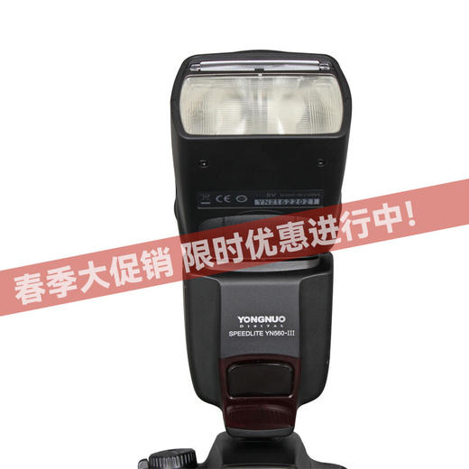 永诺  YN560III 通用单反相机闪光灯 佳能/尼康/宾得 机顶外置外拍热靴闪光灯 商品图0