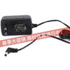 永诺  LED摄影灯专用DC外接电源适配器12v 2A 商品缩略图0