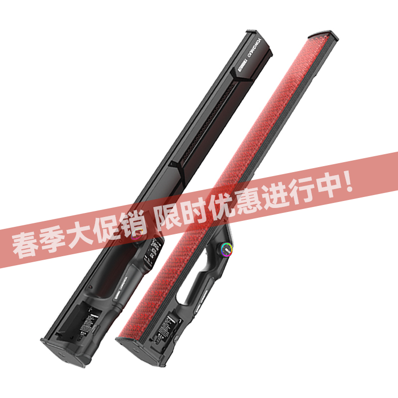 永诺 YN660 LED手持棒灯