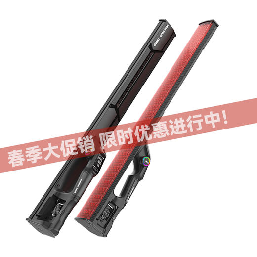 永诺 YN660 LED手持棒灯 商品图0