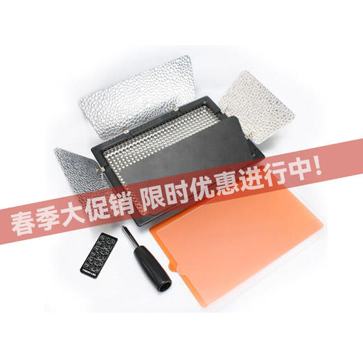 永诺  YN-600L led摄影灯常亮补光灯可调色温微电影直播灯外拍灯摄像灯 不含电源适配器 白色 商品图0