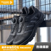 【龙牙上新】二代飞鹰体训鞋加强升级版 商品缩略图0
