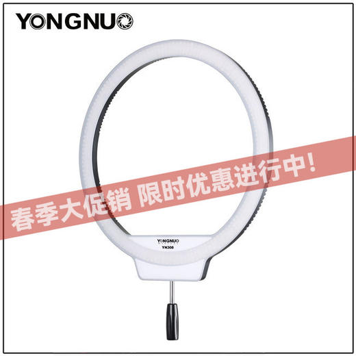 YN308LED环形手自拍双色温摄影灯主播补光灯美颜化妆摄像灯 商品图0