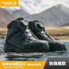龙潜中帮防水战术鞋男士耐穿防撞登山徒步秋冬新款户外休闲 商品缩略图0