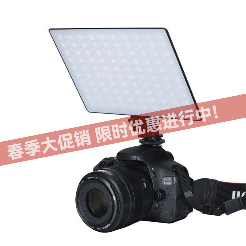 永诺  YN300Air / YN300Air II二代LED便携轻薄可调色温RGB直播补光灯