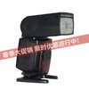 永诺 YN585EX  K5 K50 K-1等宾得顶闪光灯补光灯支持TTL功能 商品缩略图0