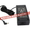 永诺  LED摄影灯专用DC外接电源适配器 19V 商品缩略图0