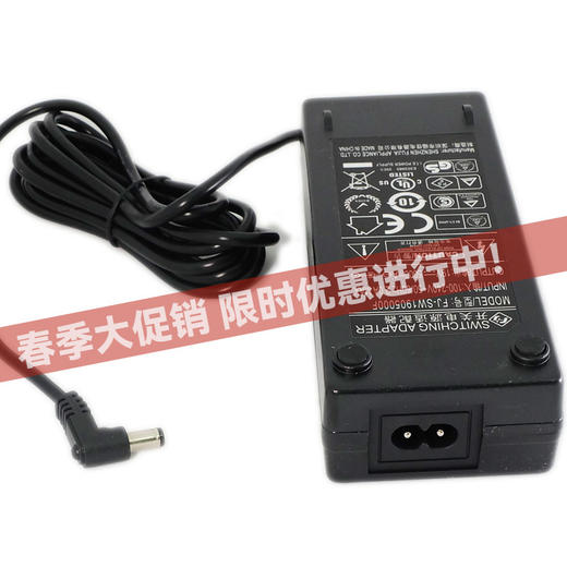永诺  LED摄影灯专用DC外接电源适配器 19V 商品图0