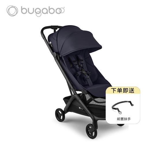 荷兰Bugaboo博格步 Butterfly 2 小蝴蝶2代 婴儿推车可平躺 0-4岁 商品图0