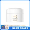 【保税仓】赫莲娜白绷带面霜体验装 5ml*4瓶 商品缩略图0