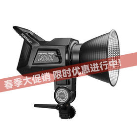 永诺 YNRAY200 大功率200W摄影灯,2700~6500K，APP控制， 摄像灯 影视灯 影棚灯