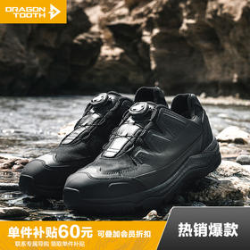 龙潜低帮防水战术鞋大码运动休闲登山徒步秋冬新款时尚男士