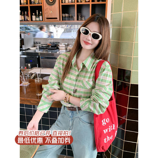 <曾小咸推荐>3.10现货秒杀 ！微信超特价！韩系绿格子衬衫 日常199.99 立减120 秒杀79.99！！ 商品图2