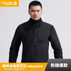 二代B3级追猎者Polartec抓绒夹克男款户外保暖休闲立领外套 商品缩略图0