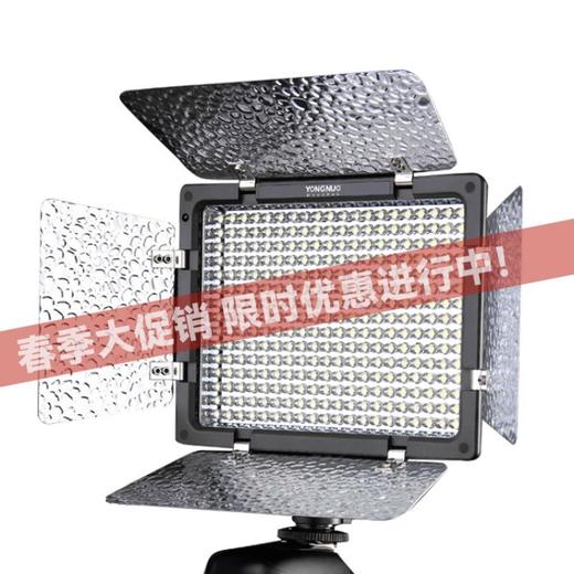 永诺  YN300 II 摄像灯 商品图0