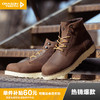 二代龙骧战术工装靴男休闲经典复古百搭马丁靴黄靴潮流男鞋 商品缩略图0