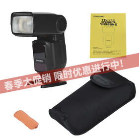 永诺  YN968NII 高速同步TTL闪光灯