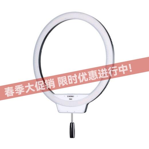 永诺  YN608 LED环形手自拍双色摄影灯拍照补光灯美颜化妆摄像灯 商品图0