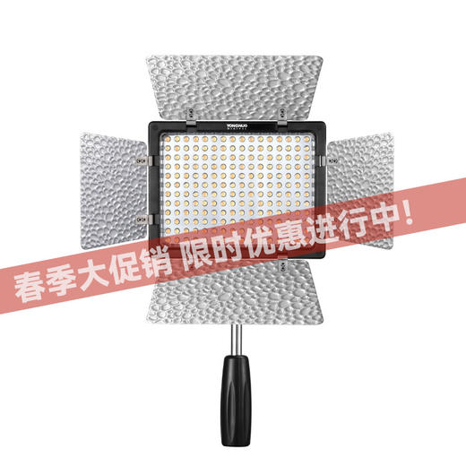 永诺 YN160III三代led摄影灯常亮摄像灯外拍灯手持补光灯微 商品图0