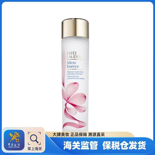 【保税仓】雅诗兰黛 樱花水 200ml/瓶 商品图0