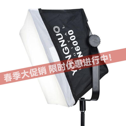 永诺 YN6000摄像灯 LED摄影灯常亮补光灯演播室直播柔光灯 配电源适配器 5500K 单色 商品图0