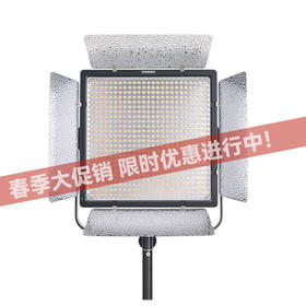 永诺 LED摄像灯YN860 大补光角度 可调色温LED摄影灯微电影摄像人像常亮补光灯 双色