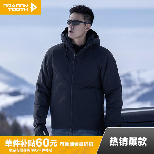 【龙牙上新】隐之火象战术连帽棉服 商品图0