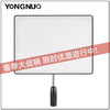 永诺 LED摄像灯YN600Air  直播补光灯常亮灯 商品缩略图0
