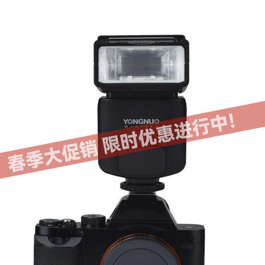 永诺YN320EX，索尼口TTL/HSS高速同步闪光灯，让你轻松掌控光影！ 商品图0