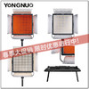 永诺 YN900II LED摄影摄像灯外拍补光灯常亮灯微电影访谈灯直播录像灯 不含电源适配器  单色 商品缩略图0
