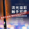 永诺  YN360III三代LED补光灯摄像灯摄影灯手持冰灯抖音灯RGB全彩棒灯 单灯 商品缩略图0